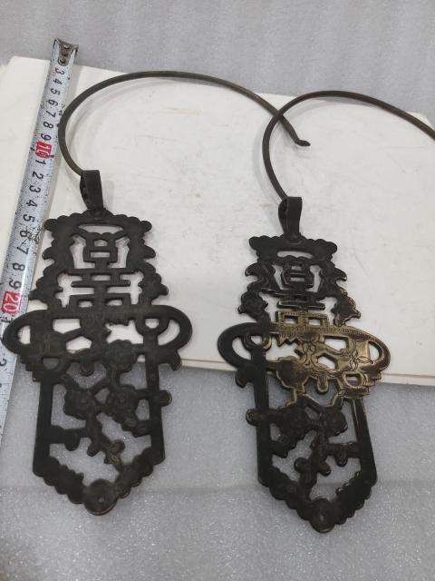 古玩雜項(xiàng)銅帳鉤拍賣(mài),當(dāng)前價(jià)格368元