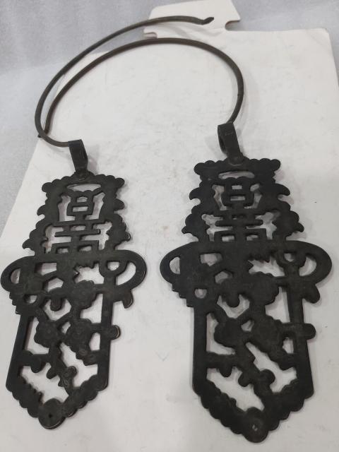 古玩雜項(xiàng)銅帳鉤拍賣(mài),當(dāng)前價(jià)格368元
