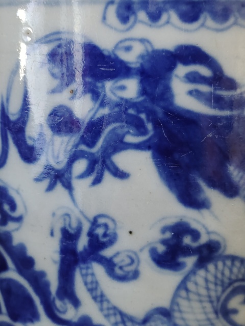 古玩陶瓷清咸豐青花雙龍戲珠紋筒式香爐拍賣，當前價格980元