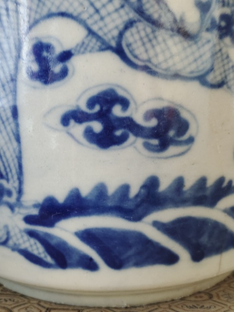 古玩陶瓷清咸豐青花雙龍戲珠紋筒式香爐拍賣，當前價格980元
