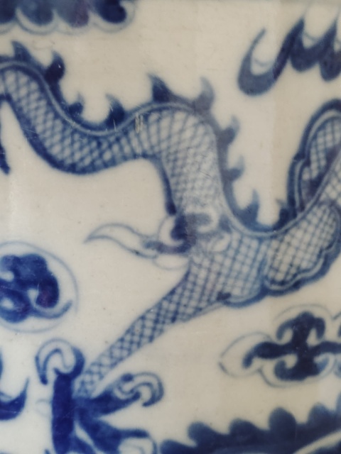 古玩陶瓷清咸豐青花雙龍戲珠紋筒式香爐拍賣，當前價格980元