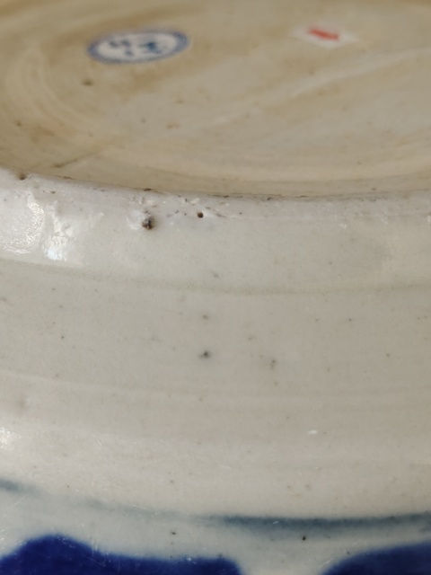 古玩陶瓷清咸豐青花雙龍戲珠紋筒式香爐拍賣，當前價格980元