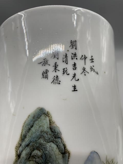 古玩陶瓷淺絳彩青綠山水帽筒拍賣，當前價格6800元