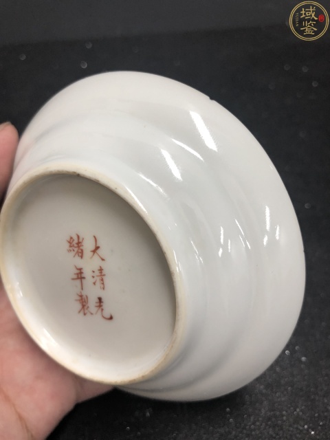 古玩陶瓷大清光緒年製官窯款粉彩提籃花紋盤拍賣,當前價格980元