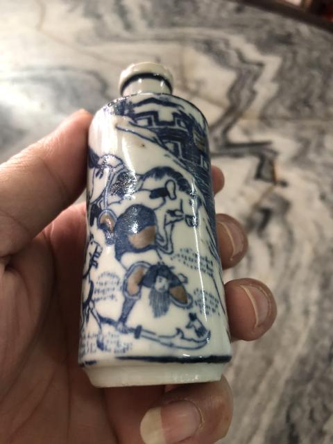 古玩陶瓷青花釉里紅鼻煙壺拍賣，當前價格8500元