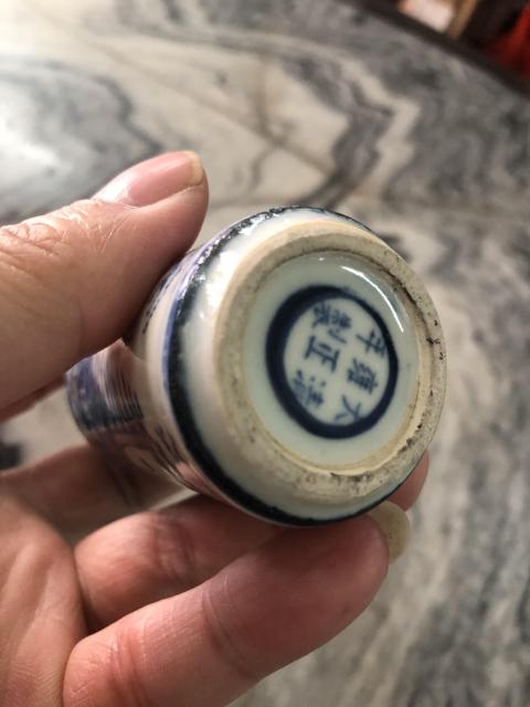 古玩陶瓷青花釉里紅鼻煙壺拍賣，當前價格8500元