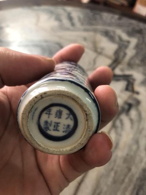 古玩陶瓷青花釉里紅鼻煙壺拍賣，當前價格8500元