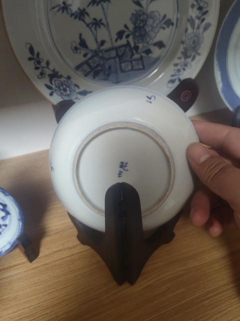 古玩陶瓷三星高照圖盤拍賣，當前價格880元