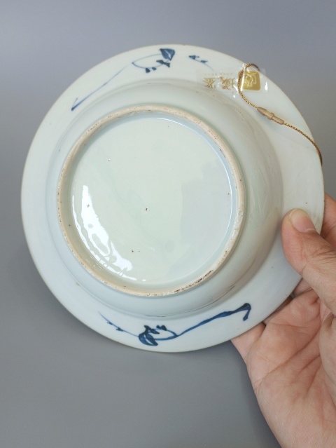 古玩陶瓷康熙早期·青花盤拍賣,當(dāng)前價格2180元