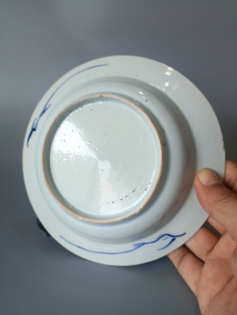 古玩陶瓷康熙翠毛藍·雙犄牡丹·柳下富貴·青花折沿盤拍賣,當前價格1980元