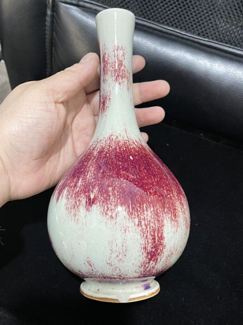 古玩陶瓷當代?鈞窯荸薺瓶拍賣,當前價格800元