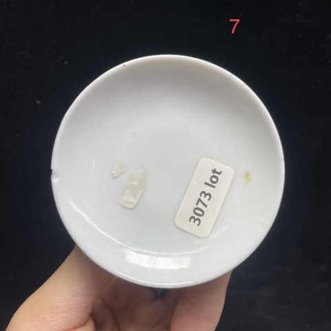 古玩陶瓷清道光青花人物蓋拍賣,當(dāng)前價(jià)格333元