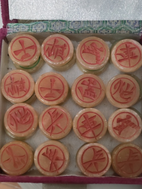 古玩玉器地方玉象棋一套拍賣，當(dāng)前價(jià)格980元