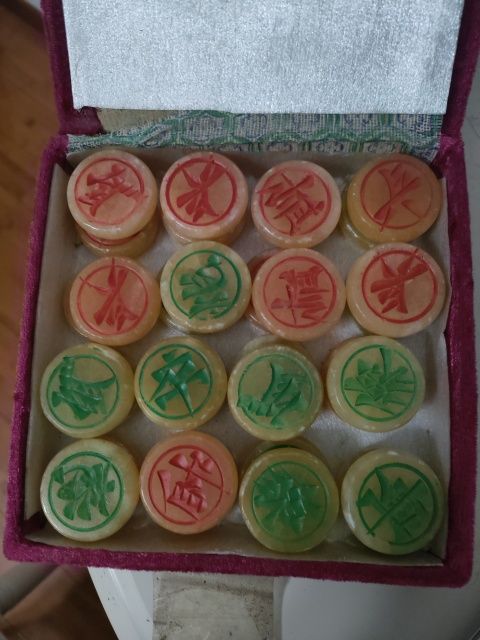 古玩玉器地方玉象棋一套拍賣，當(dāng)前價(jià)格980元