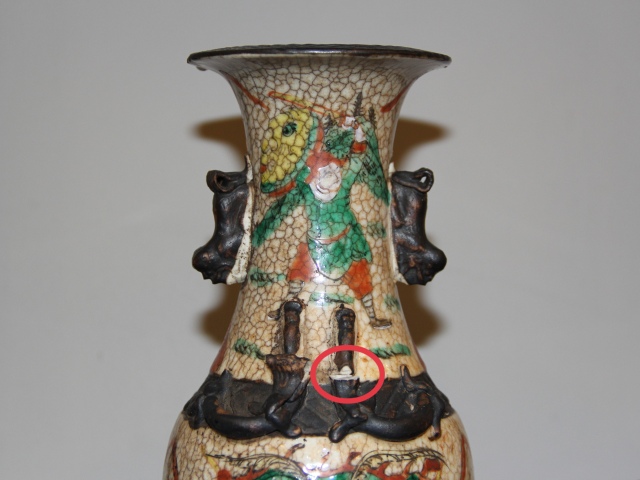 古玩陶瓷清晚期?哥釉五彩刀馬人物紋螭龍獅耳瓶(畫工好)拍賣,當前價格1288元