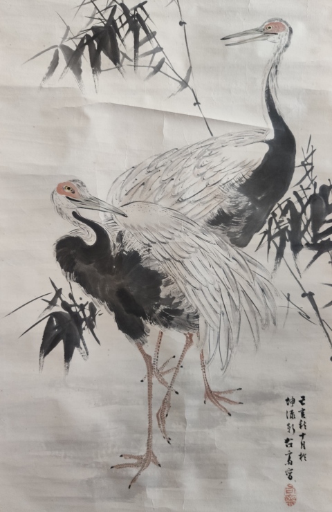 古玩字畫日本名家右齋青竹千壽鶴手工原裱立軸拍賣,當(dāng)前價(jià)格499元