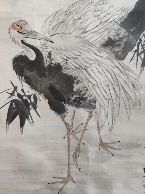 古玩字畫日本名家右齋青竹千壽鶴手工原裱立軸拍賣,當(dāng)前價(jià)格499元