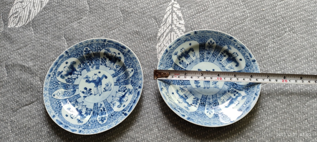 古玩陶瓷清早期青花嬰戲盤一對拍賣,當前價格6800元