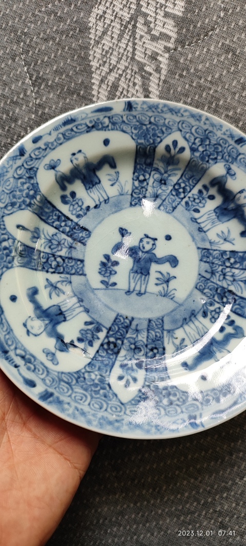 古玩陶瓷清早期青花嬰戲盤一對拍賣,當前價格6800元