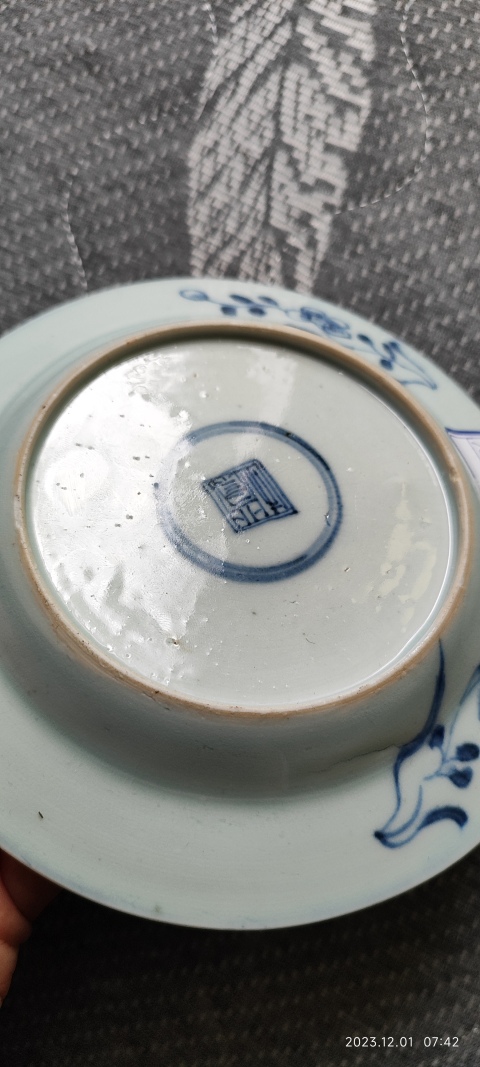 古玩陶瓷清早期青花嬰戲盤一對拍賣,當前價格6800元