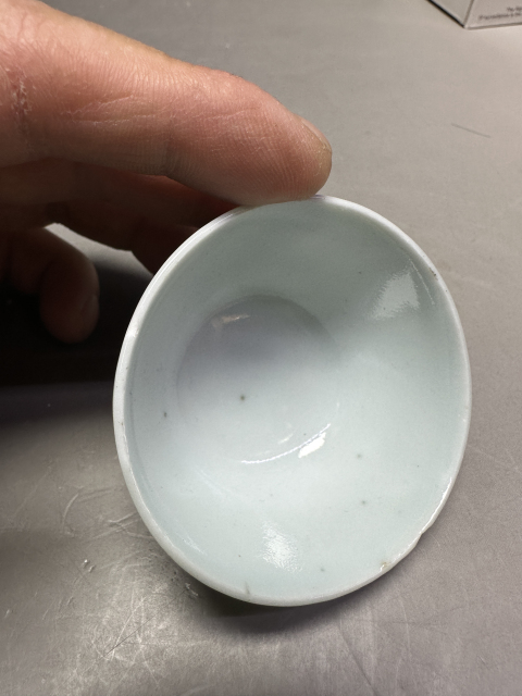 古玩陶瓷民國楓葉紋壓手杯拍賣,當前價格399元