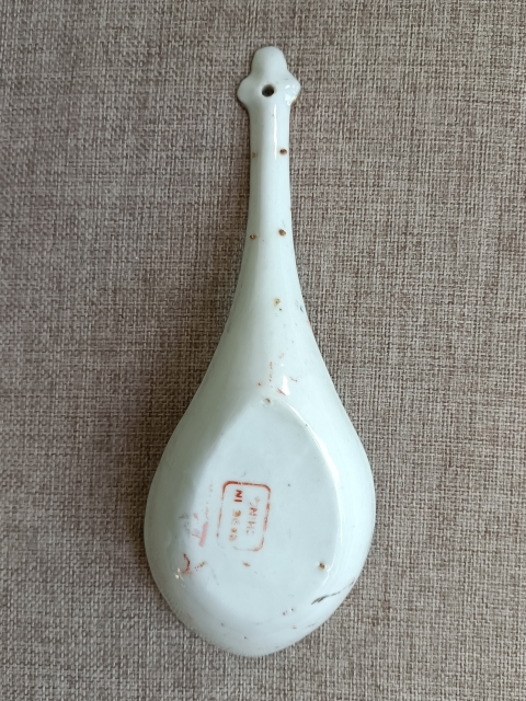 古玩陶瓷廣彩人物紋湯勺拍賣，當前價格599元