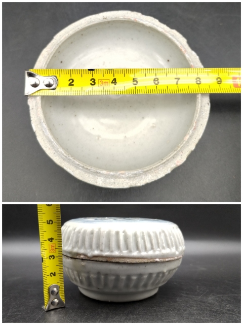 古玩陶瓷青花花卉紋粉盒拍賣,當前價格600元
