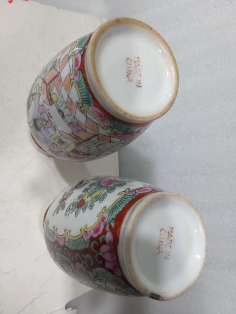 古玩陶瓷廣彩人物瓶拍賣，當前價格880元
