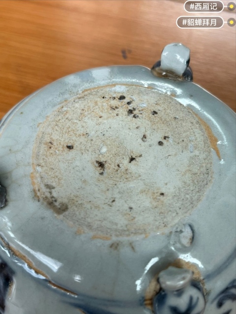 古玩陶瓷青花人物故事紋三足香爐拍賣，當前價格28000元