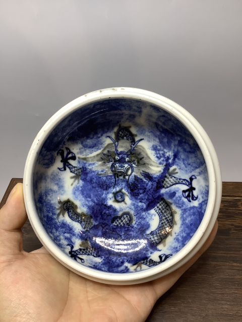 古玩陶瓷青花釉里紅蒼龍洗拍賣，當前價格16000元