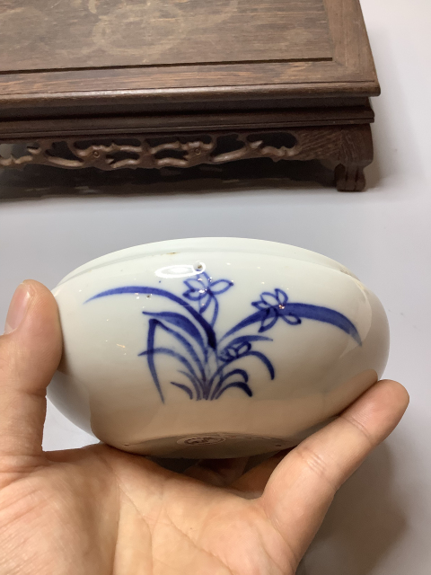 古玩陶瓷青花釉里紅蒼龍洗拍賣，當前價格16000元