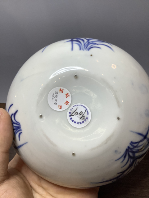 古玩陶瓷青花釉里紅蒼龍洗拍賣，當前價格16000元