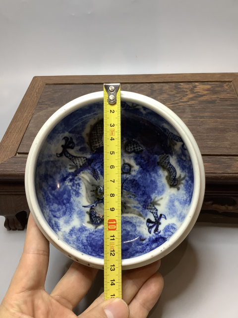 古玩陶瓷青花釉里紅蒼龍洗拍賣，當前價格16000元