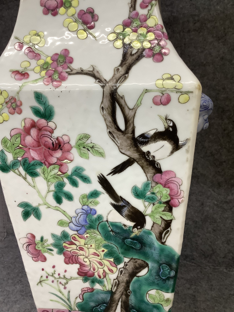 域鉴古玩】粉彩方瓶拍卖价格/图片/值多少钱