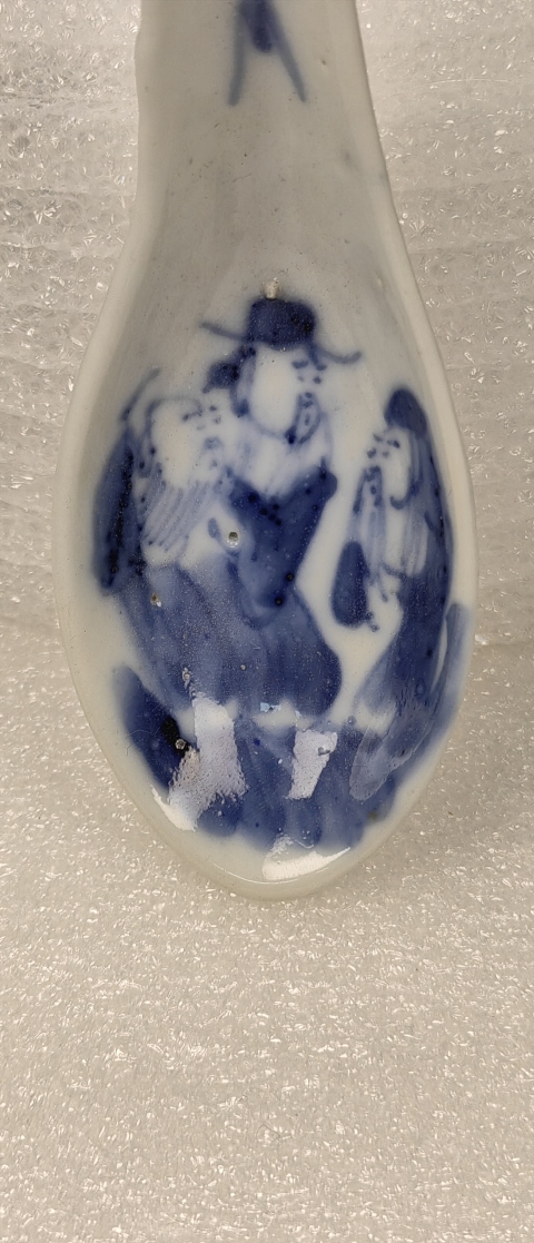 古玩陶瓷清晚期·細(xì)路福祿壽三星青花勺拍賣,當(dāng)前價(jià)格500元