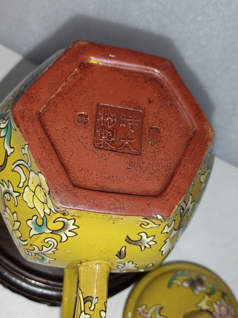 古玩雜項壺拍賣,當前價格288元