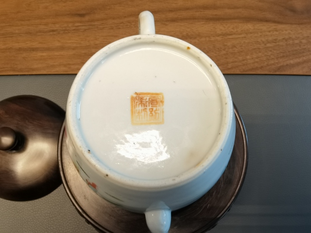 古玩陶瓷宣統年製本朝本款精品粉彩仕女嬰戲圖參壺拍賣，當前價格2980元