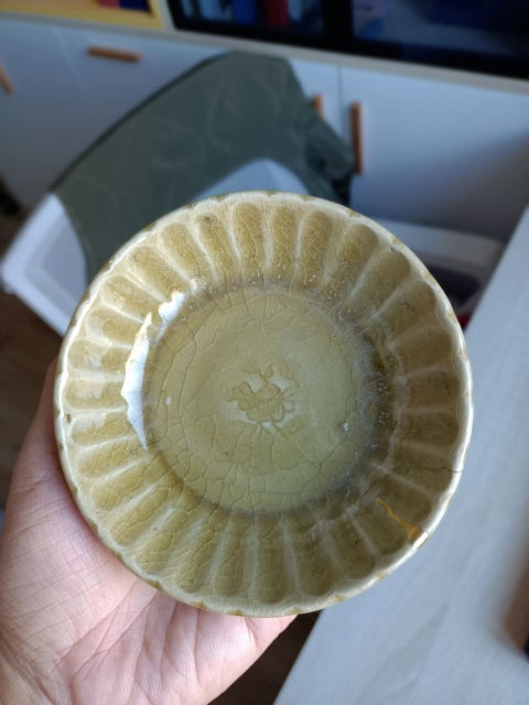 古玩陶瓷元代?龍泉青瓷黃釉蔗椴洗拍賣,當(dāng)前價格1520元