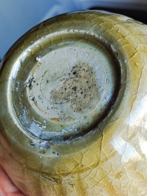古玩陶瓷元代?龍泉青瓷黃釉蔗椴洗拍賣,當(dāng)前價格1520元