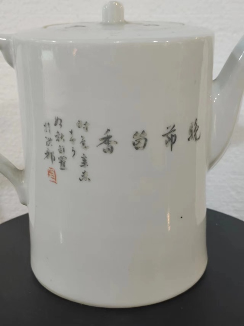 古玩陶瓷仙搓淺絳彩八百春秋紋壺拍賣,當(dāng)前價(jià)格2600元