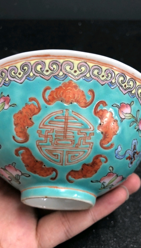 古玩陶瓷松石綠底福壽茶園拍賣，當前價格1800元