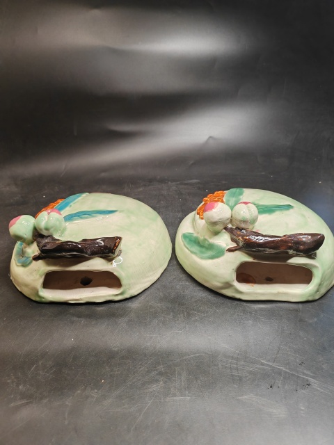 古玩陶瓷粉彩壽桃型壁瓶拍賣，當前價格1100元