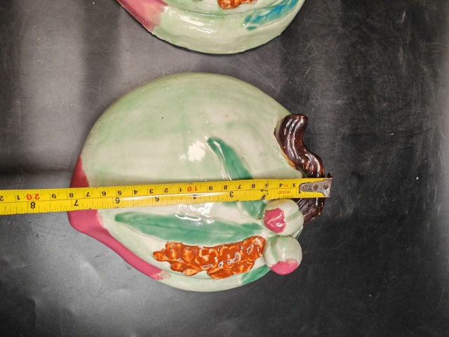 古玩陶瓷粉彩壽桃型壁瓶拍賣，當前價格1100元