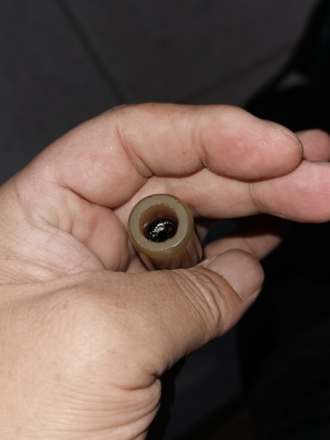 古玩玉器瑪瑙煙嘴拍賣,當前價格1000元