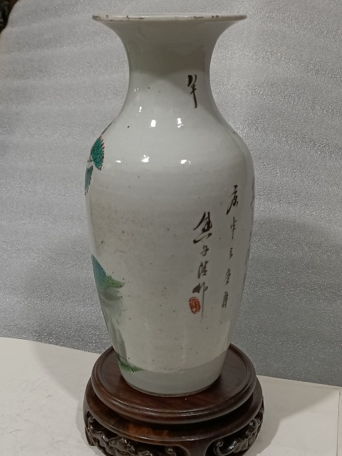 古玩陶瓷粉彩人物瓶拍賣,當前價格1980元