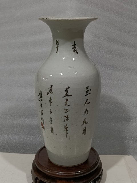 古玩陶瓷粉彩人物瓶拍賣,當前價格1980元