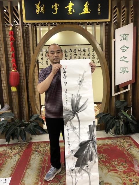 古玩字畫沈彬瘦《荷氣之塘》拍賣,當前價格298元