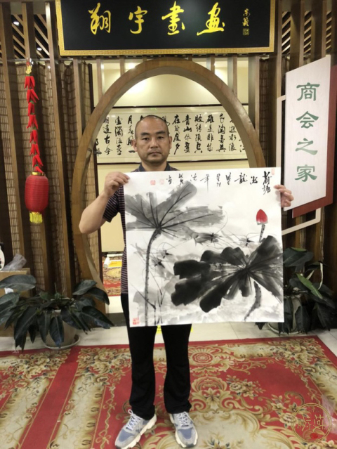 古玩字畫沈彬瘦《荷塘游龍》拍賣，當前價格450元