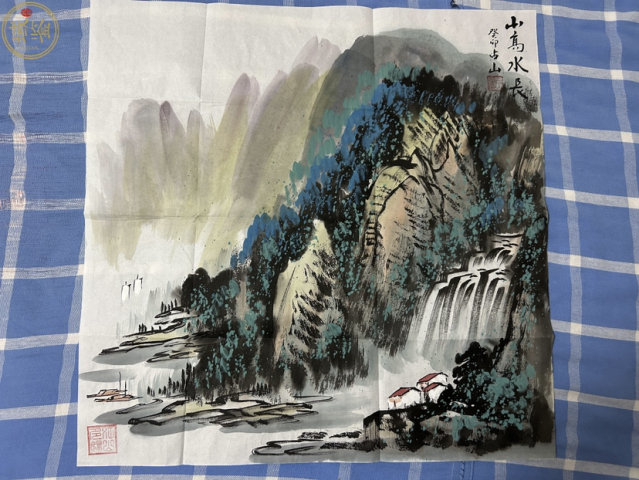 古玩字畫占山《山高水長》拍賣,當前價格458元