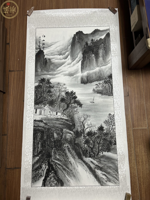 古玩字畫陸桂明《山水》拍賣,當(dāng)前價(jià)格687元